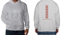 Sweatshirt Hoodie Fleece (pull over style) (unisex) - Grey